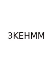 30 Kilometers Equals How Many Miles