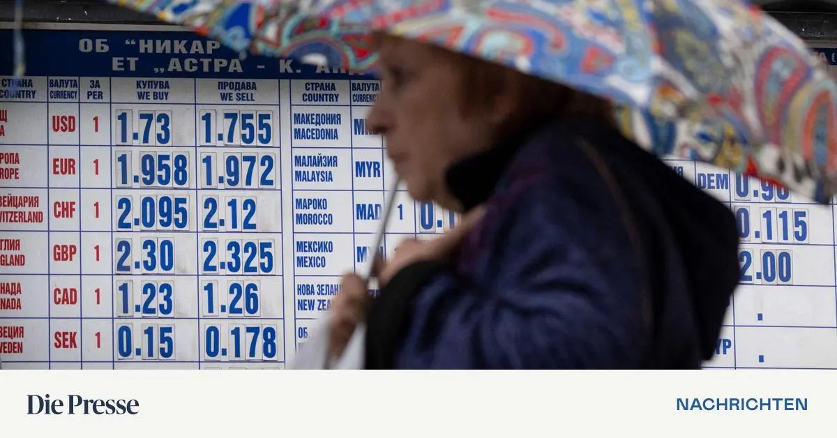 Bulgaria's Euro Entry: A Divided Nation