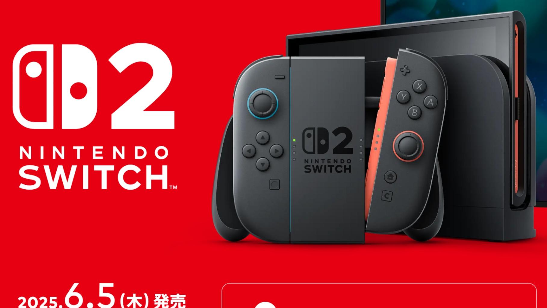 Nintendo Switch 2 Lottery: Another Disappointment?