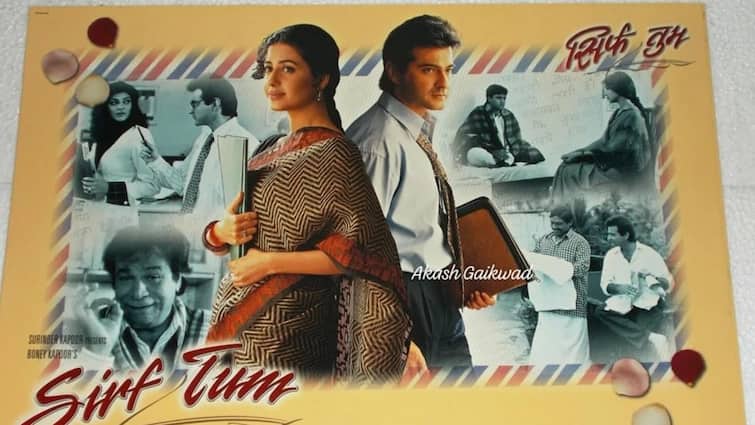 Sanjay Kapoor: 30 Years Of Sirf Tum